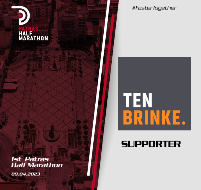 Ten Brinke supports the 1st Patras Half Marathon