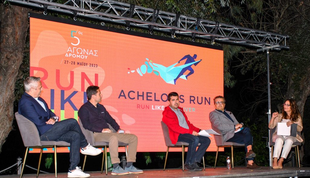 Ο Διεθνής Ημιμαραθώνιος Πάτρας στο gala του «Acheloos Run»