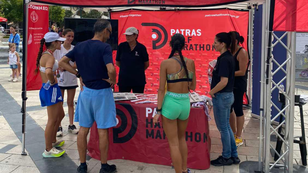 The Patras Half Marathon stand at “Run Greece Patras 2023”