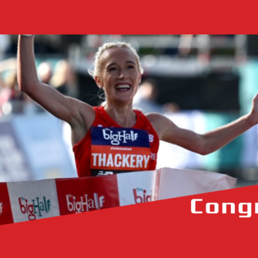 H Calli Thakery, νικήτρια του Patras Half Marathon 2023, έκοψε πρώτη το νήμα στον Big Half 2023