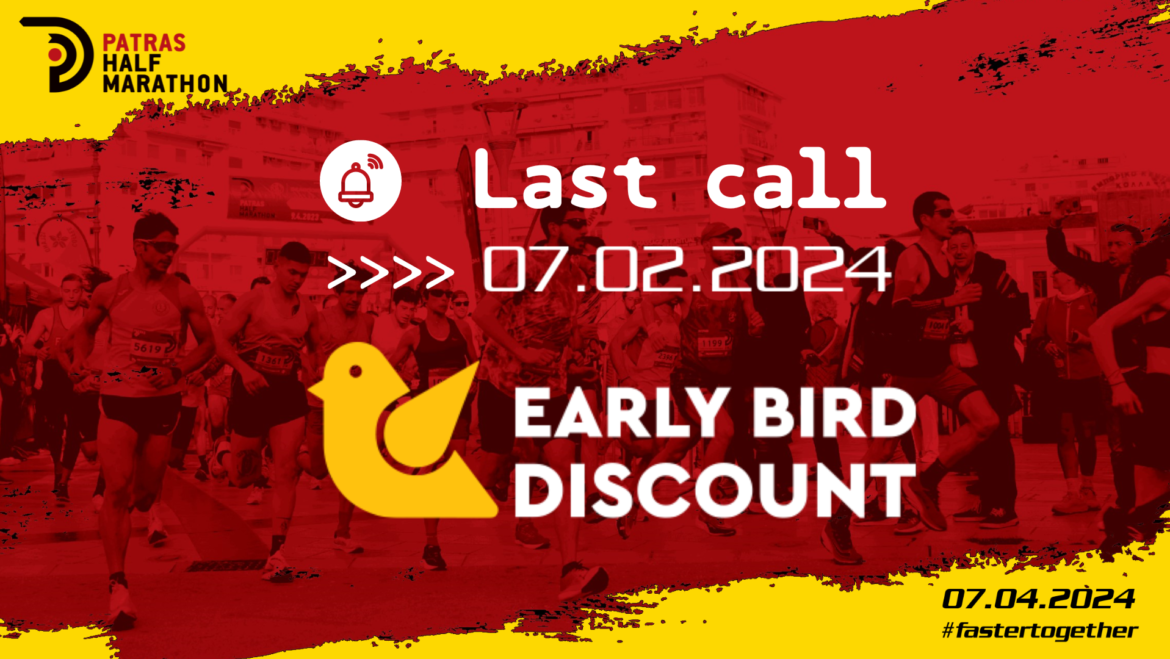 Last call for Early Bird discounts