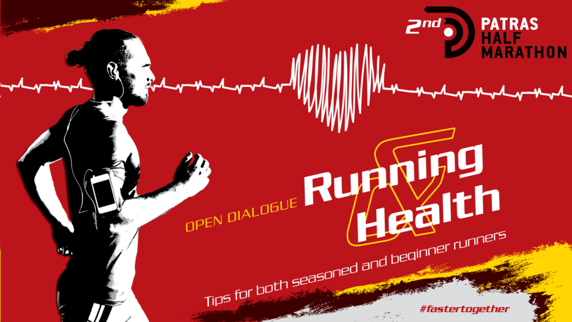 Open Dialogue: “Running and Health: Tips for both seasoned and beginner runners”