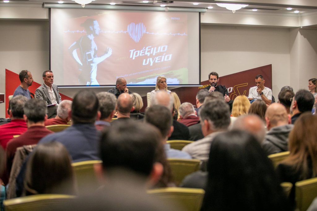 Running is Health, it is Life!