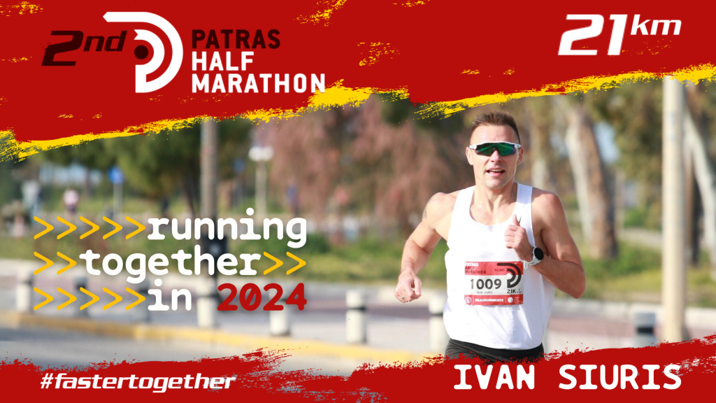 Moldovan champion Ivan Siuris at the PATRAS HALF MARATHON