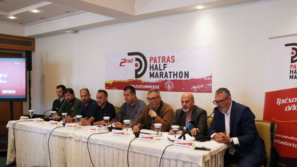 Press Conference – An event of high caliber