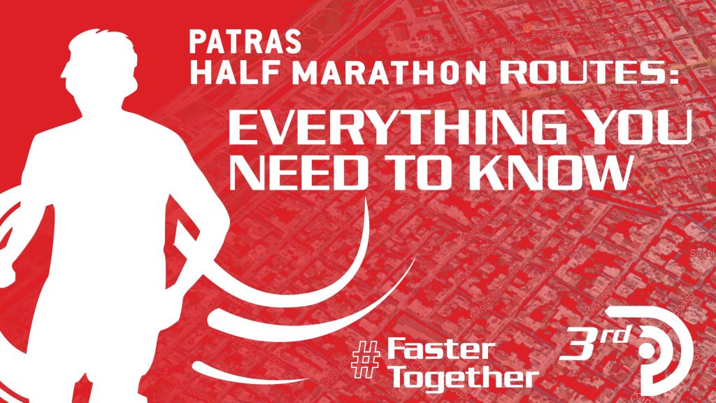 Tracks n’ Maps of the 3rd Patras Half Marathon