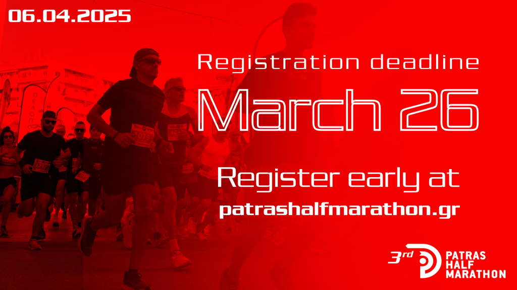 Only a few days left to register