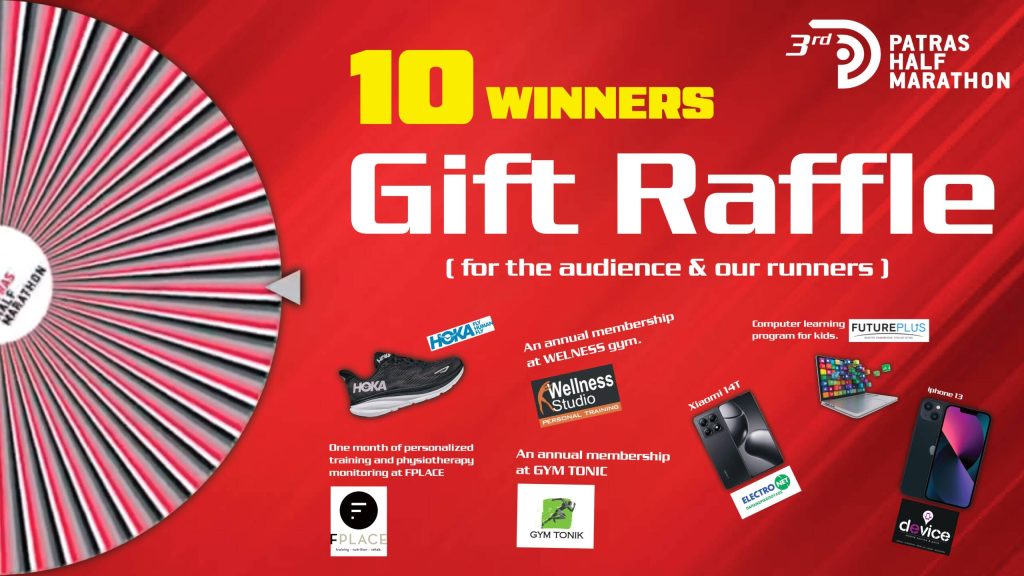 Gift Draws at Georgiou Square